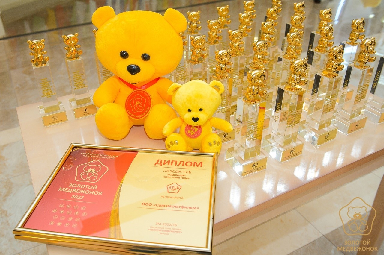 ������ '������� ����������'