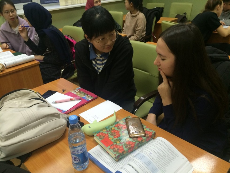 ��������� ����