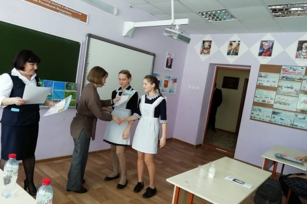 Всероссийская научно-практическая конференция имени академика К.А. Валиева Всероссийская научно-практическая конференция имени академика К.А. Валиева