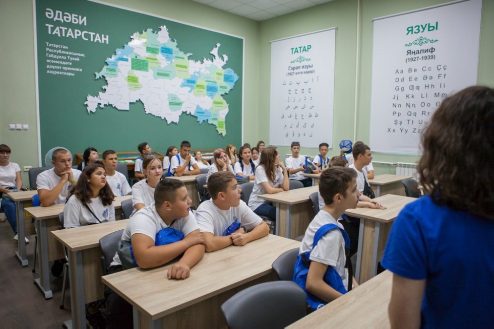 ������������ ��������������� ����� � ��� '�����������' 