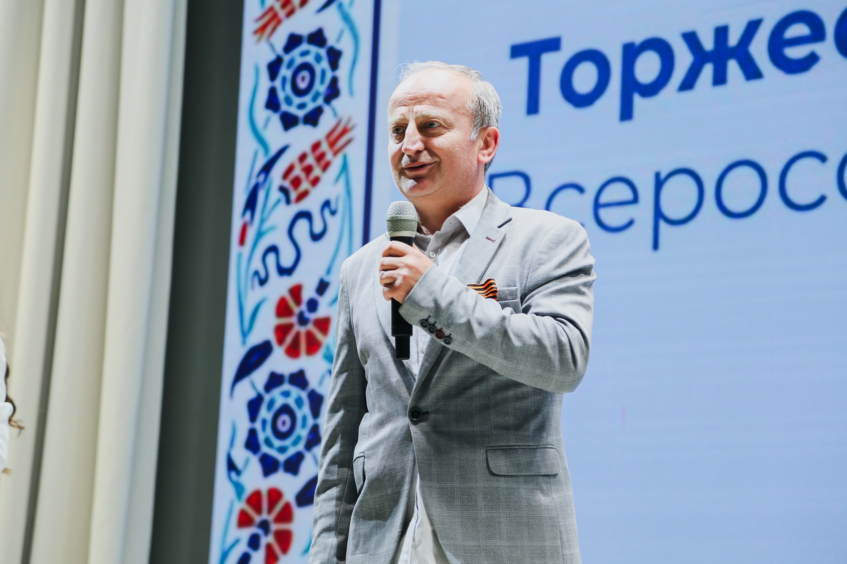 ���������� ������������� �������� �������������� �������� �� ��������� ����� � ��������