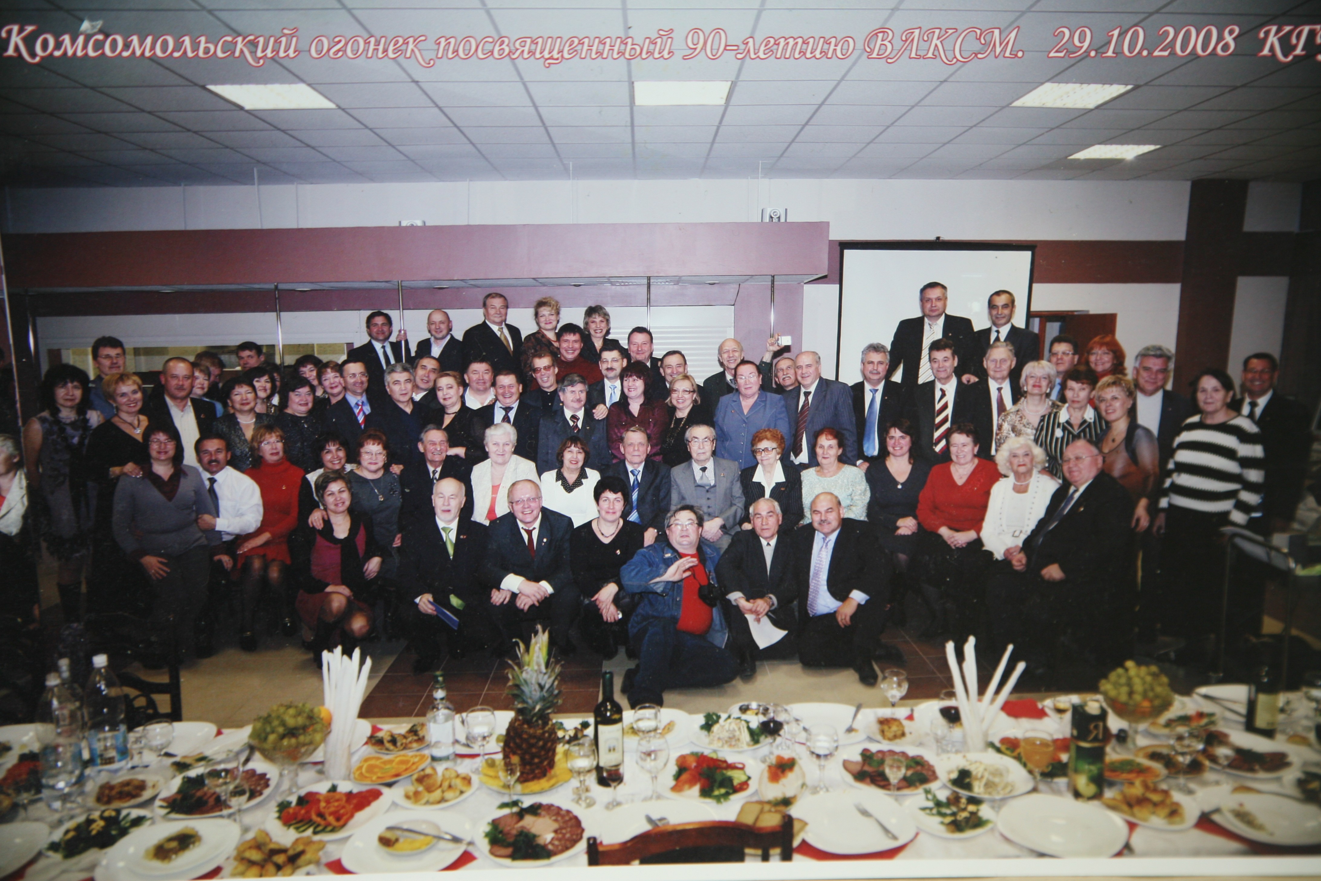 ������������� ���������� 