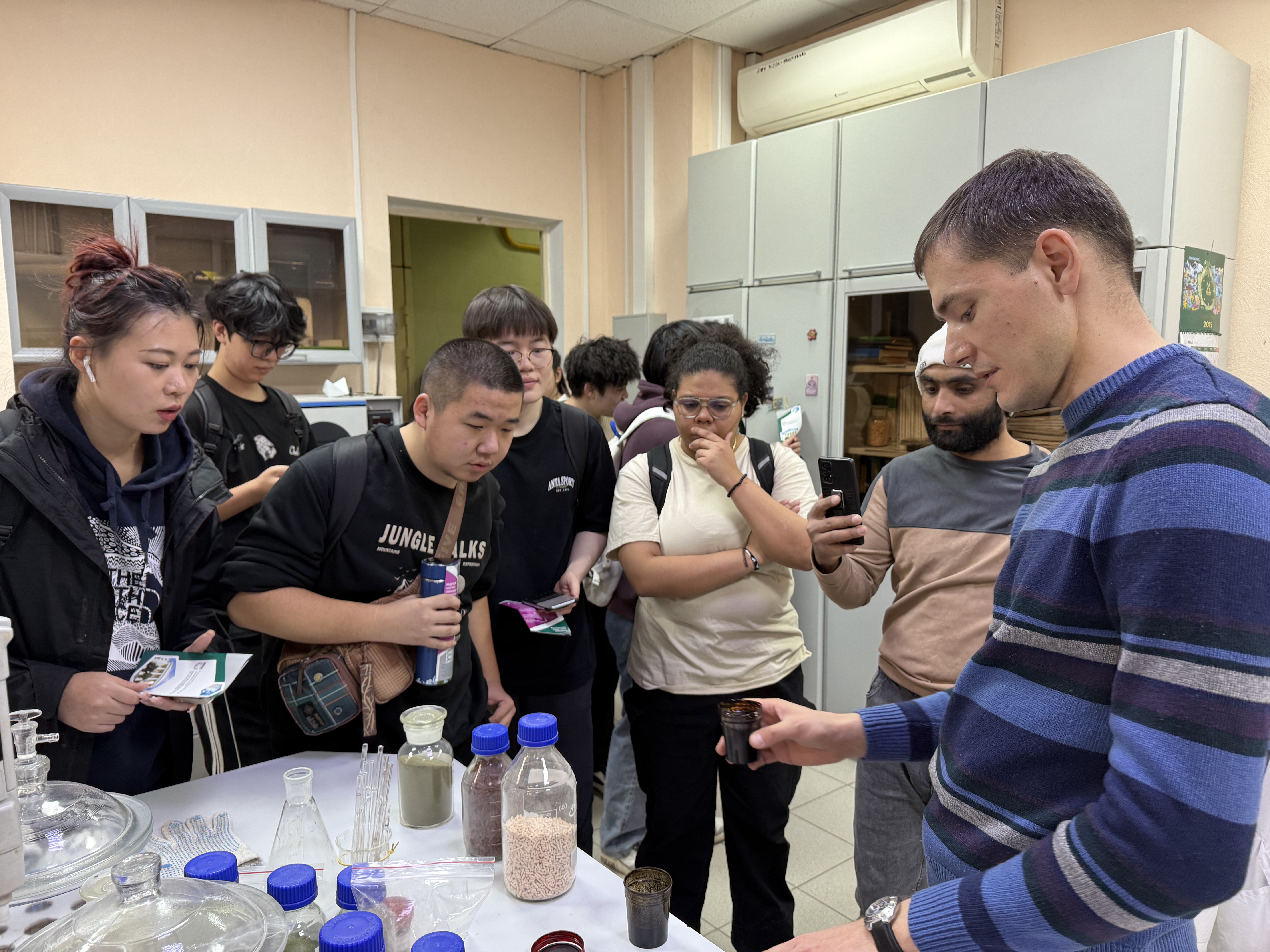 ��������� ��������� ����������������� ����������