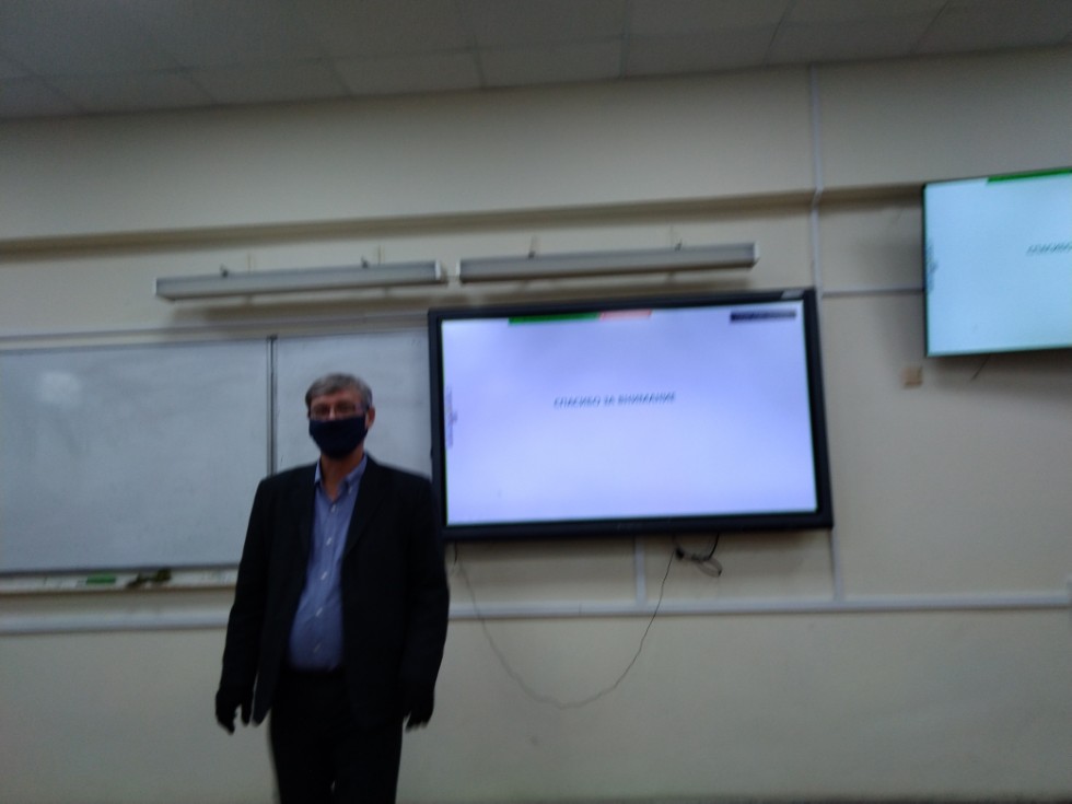 Семинар по программе магистратуры 'Геометрия и ее приложения' Семинар по программе магистратуры 'Геометрия и ее приложения'