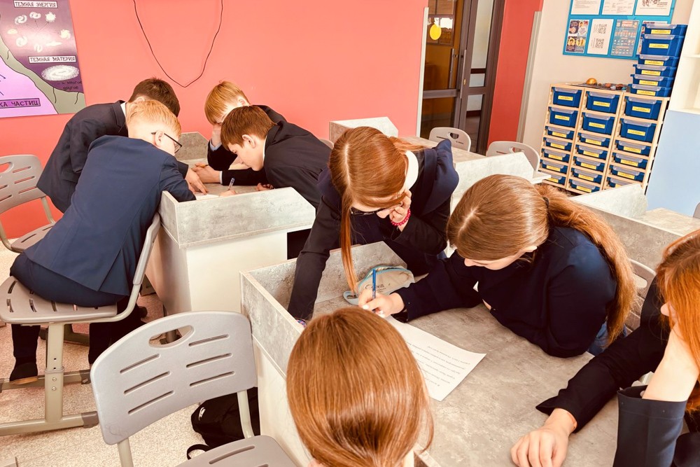 В ОШ 'Университетская' проходила неделя математики, информатики и физики. В ОШ 'Университетская' проходила неделя математики, информатики и физики.