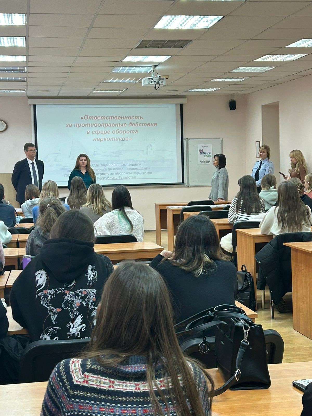 �������� ��� ������� '���!' ����������