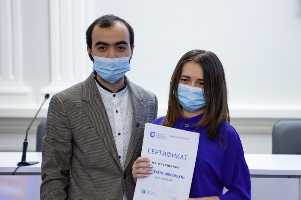 Чествование лучших сотрудников и студентов прошло в Елабужском институте КФУ Чествование лучших сотрудников и студентов прошло в Елабужском институте КФУ