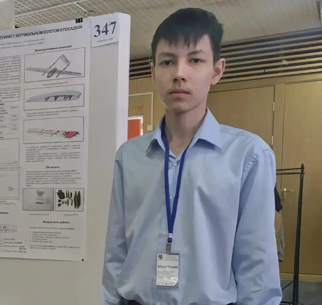 Поздравляем! Поздравляем!