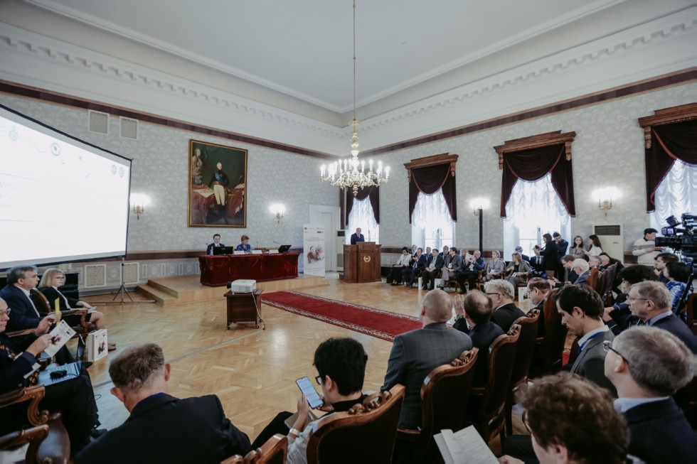 1st International Forum on Global Security ? Gromyko Readings 1st International Forum on Global Security ? Gromyko Readings