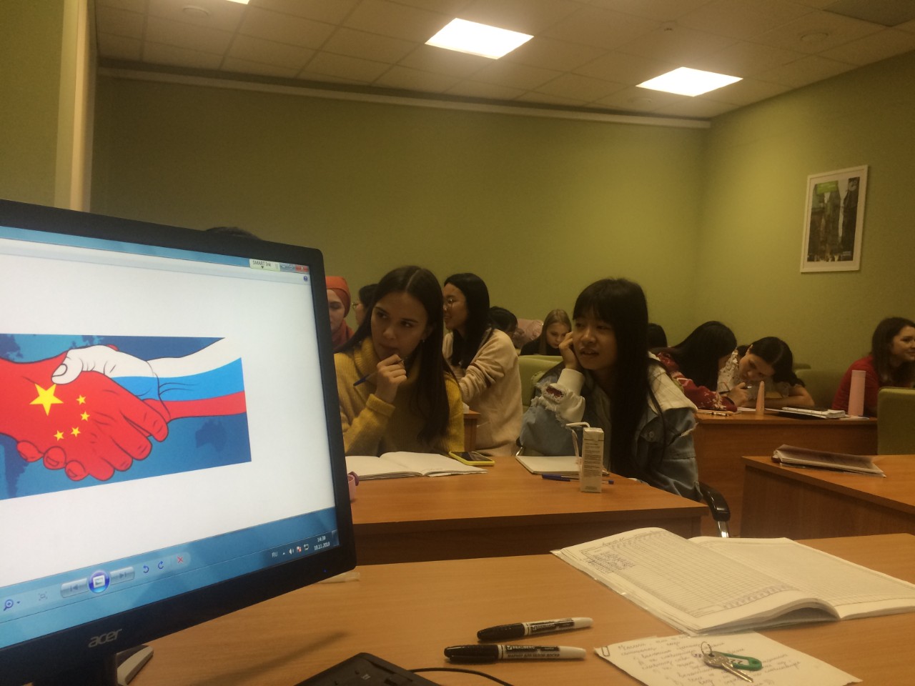 ������ �������: ������, �����