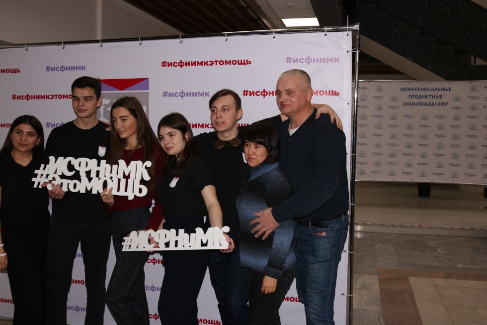 � ��������� ���������-����������� ���� � �������� ������������ � ���� �������� ������  - ������!