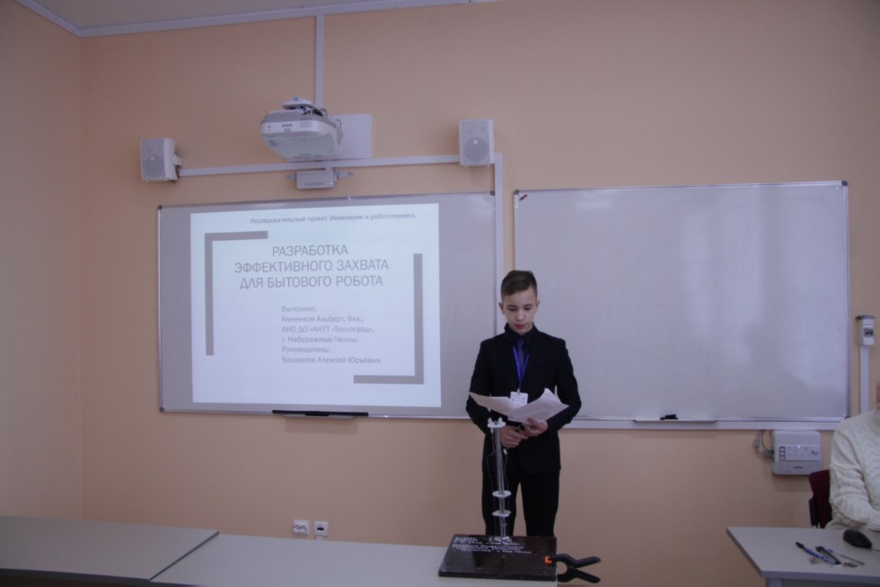 ������ ���������� �������������; ���������� � ������������� ������������ �� III ������������� (XIX ����������)������� ����������� �������� ����� �.�.������������(��� ����������� 4-7 �������) ������ � ���������� ���������