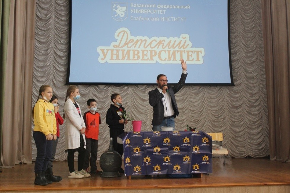 ���������� ������������� �������� �������� ���� � ������ ���������������� ������� '������� �����������'