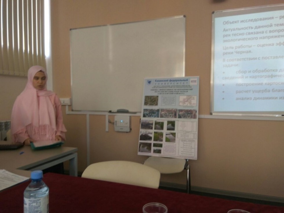 На кафедре природообустройства и водопользования ИУЭФ КФУ прошли защиты выпускных квалификационных работ бакалавров На кафедре природообустройства и водопользования ИУЭФ КФУ прошли защиты выпускных квалификационных работ бакалавров