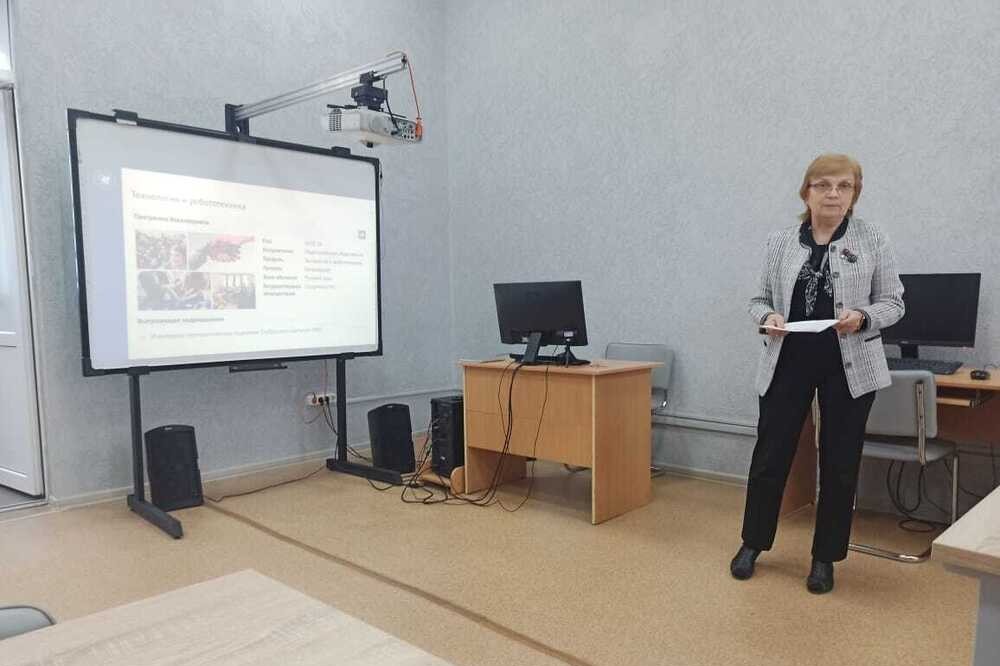 Прошла работа секций по математике, информатике и цифровому образованию Прошла работа секций по математике, информатике и цифровому образованию