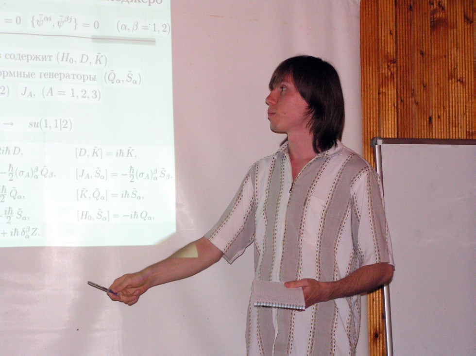 ���������� ������ 2007 / Petrov School 2007