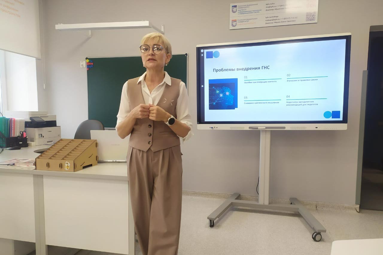 Малые формы цифровой рефлексии: как честно и педагогично говорить с учениками об ИИ Малые формы цифровой рефлексии: как честно и педагогично говорить с учениками об ИИ