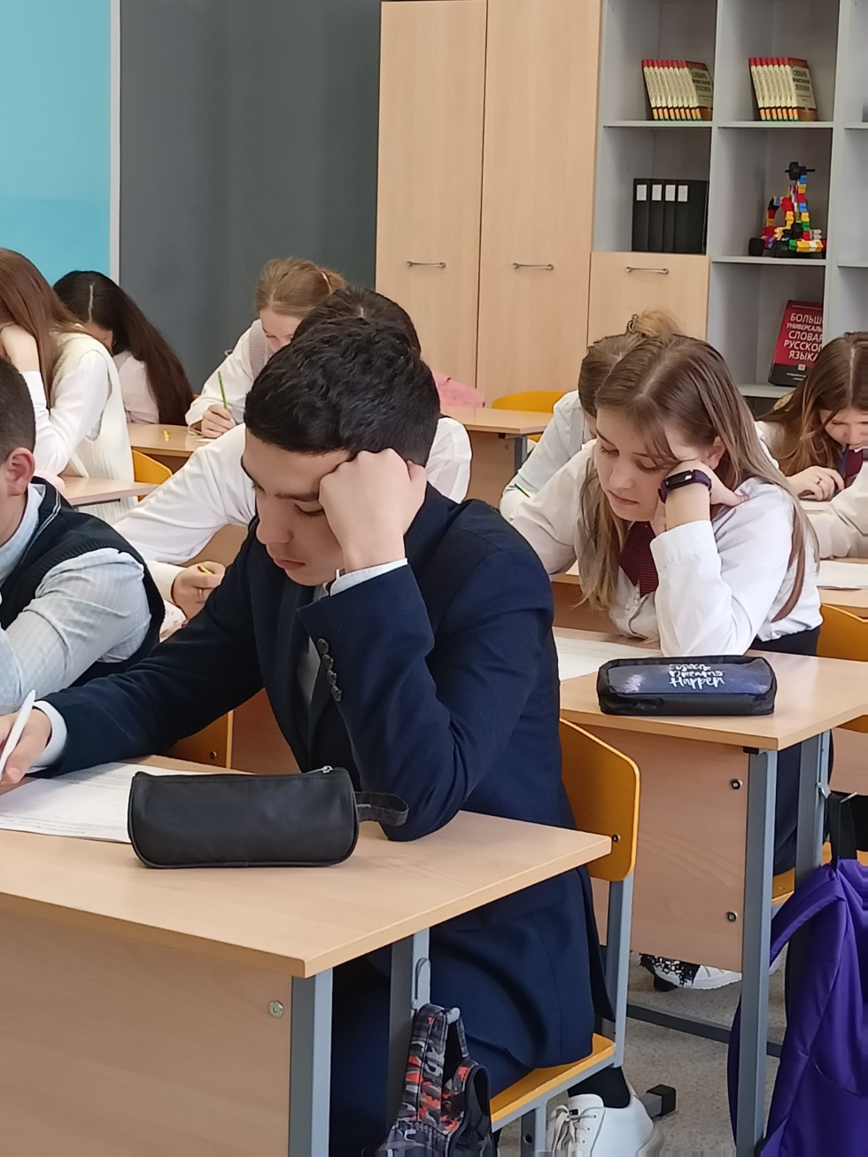 ��������� �� ����������� �����