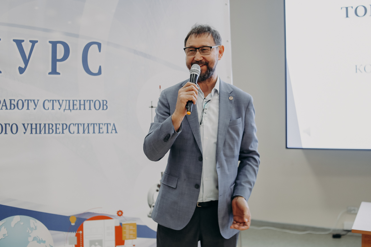 Итоги Конкурса на лучшую научную работу студентов КФУ 2024 г. Итоги Конкурса на лучшую научную работу студентов КФУ 2024 г.