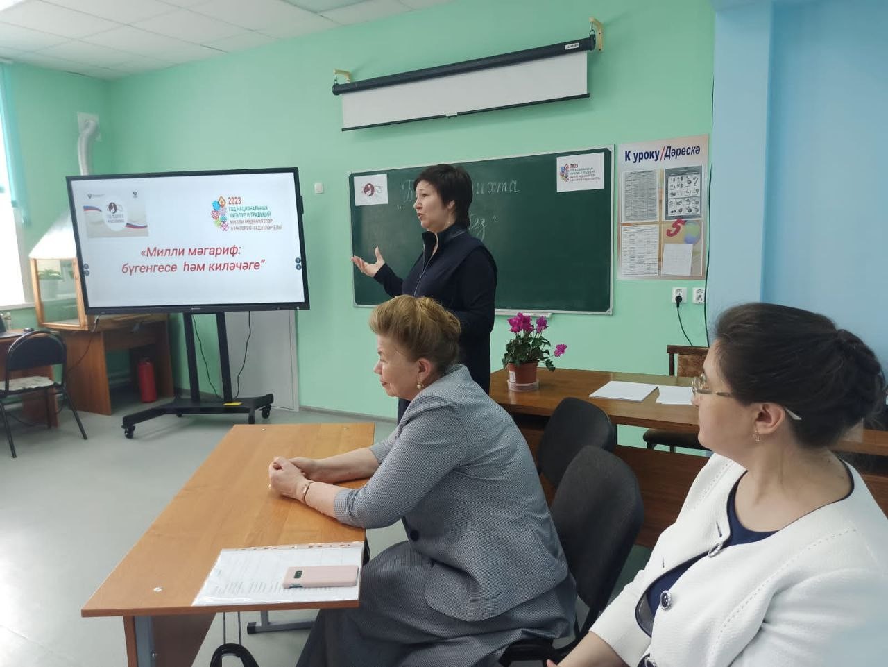 Без тарихта эзлебез... Без тарихта эзлебез...