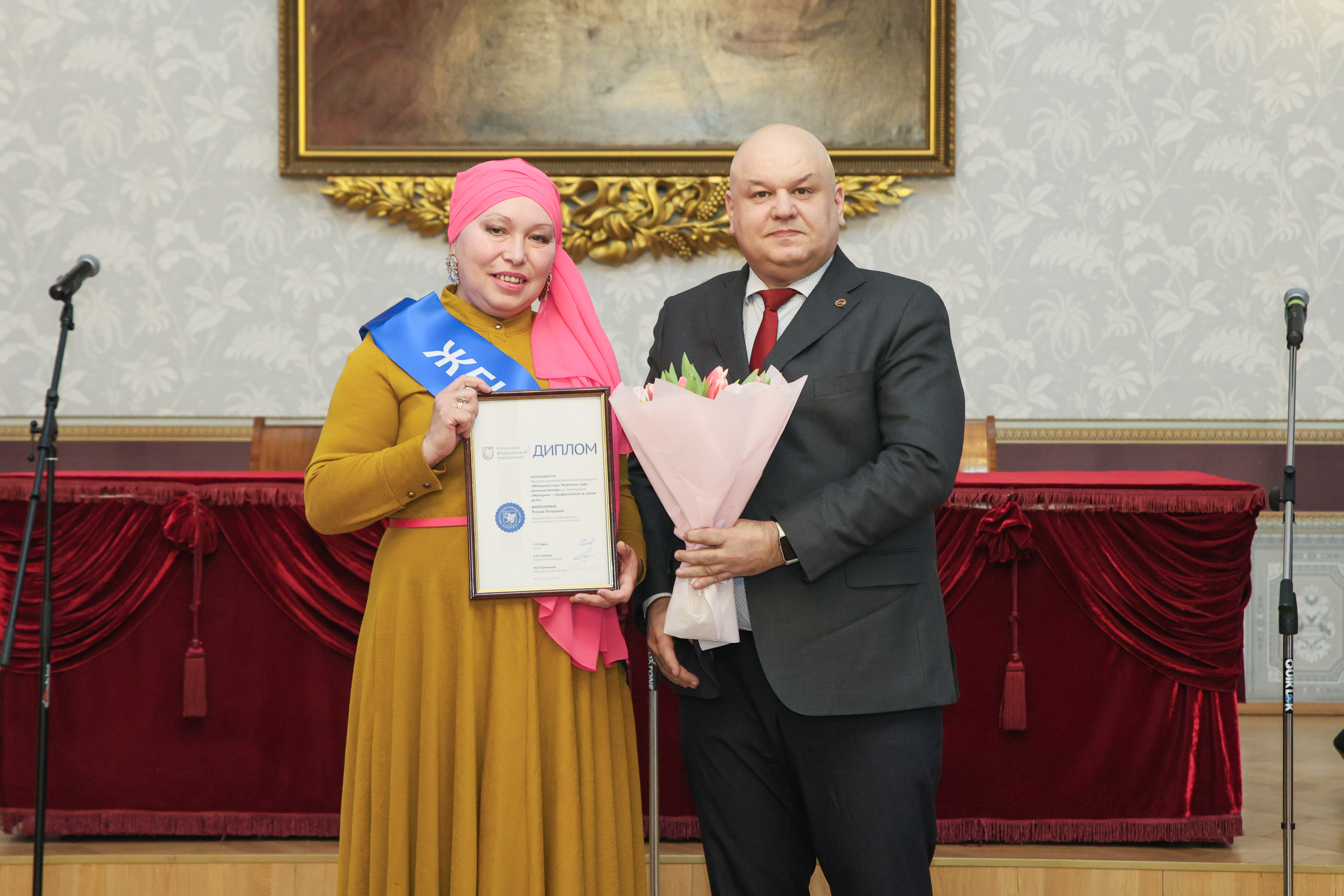 Ректор КФУ Ленар Сафин: 'Женщины приносят в этот мир гармонию, нежность, красоту и самое сильное, чистое, бескорыстное чувство ? безусловную материнскую любовь' Ректор КФУ Ленар Сафин: 'Женщины приносят в этот мир гармонию, нежность, красоту и самое сильное, чистое, бескорыстное чувство ? безусловную материнскую любовь'