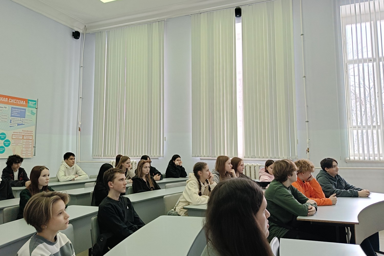 В Елабужском институте КФУ прошёл День открытых дверей В Елабужском институте КФУ прошёл День открытых дверей