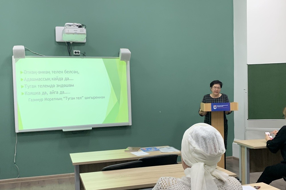 �������-��������� '����������� ������ � ������� �� ������ ������� (����������) ����� � ���������� ��� ������ ����������������� ��������������-������� ������ ��������'