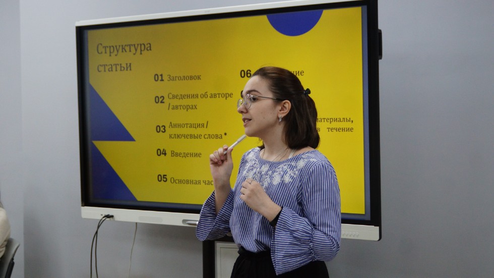 � ����� ��� �����, ��� ��� ��������� �������-�������?