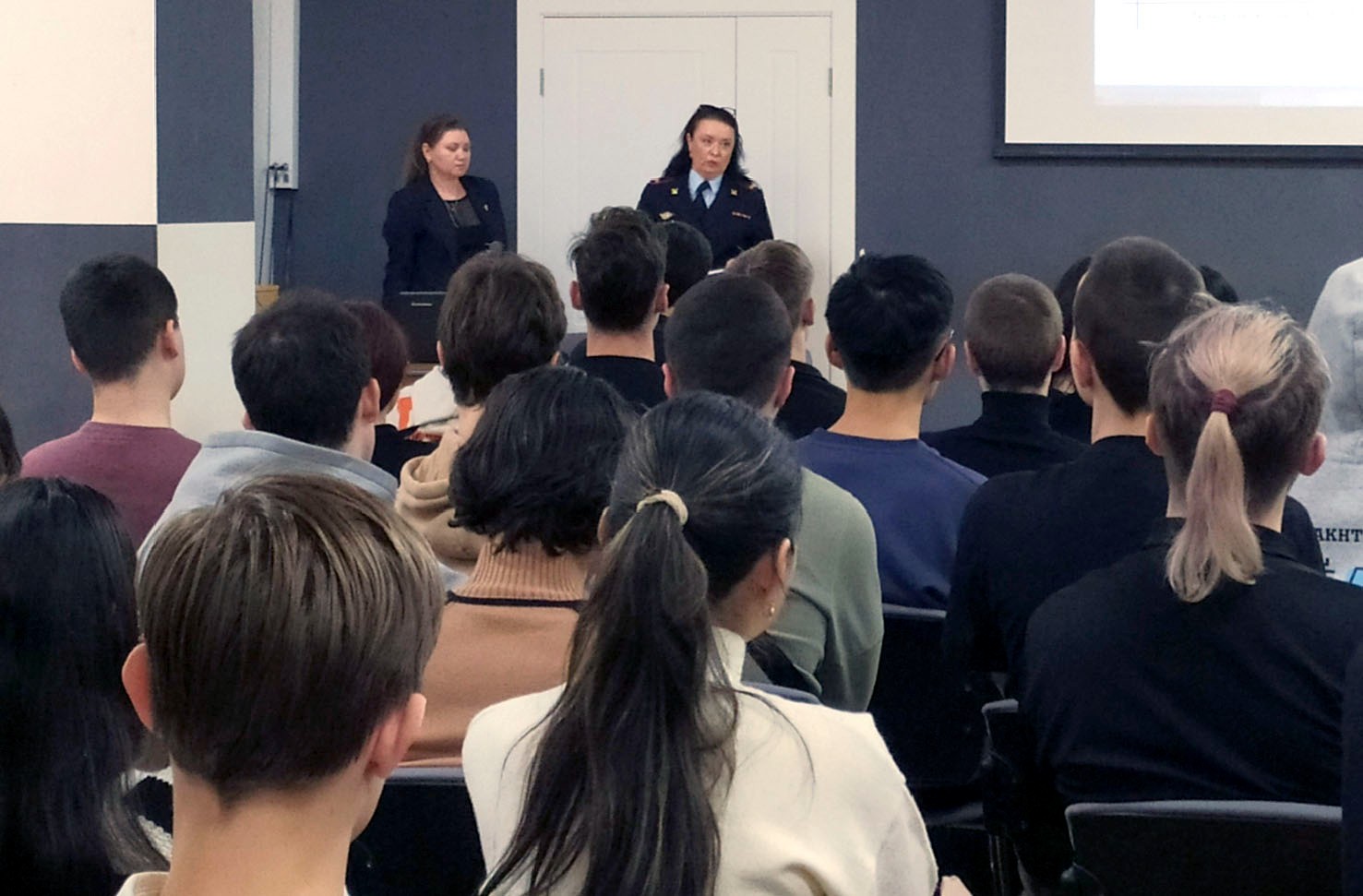 �������������: ���������. ������ � ������������