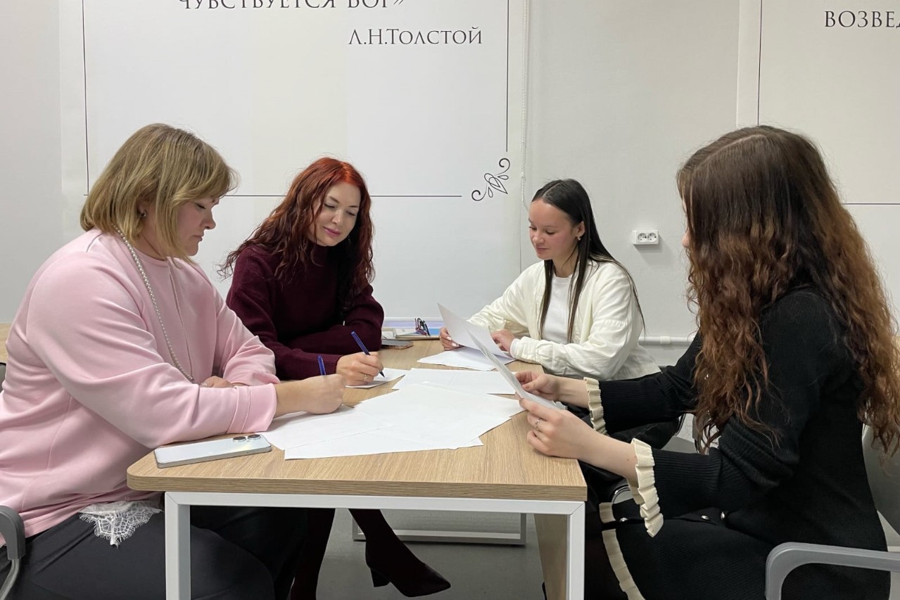 Названы победители конкурса 'Филология без границ: от мысли к слову' Названы победители конкурса 'Филология без границ: от мысли к слову'