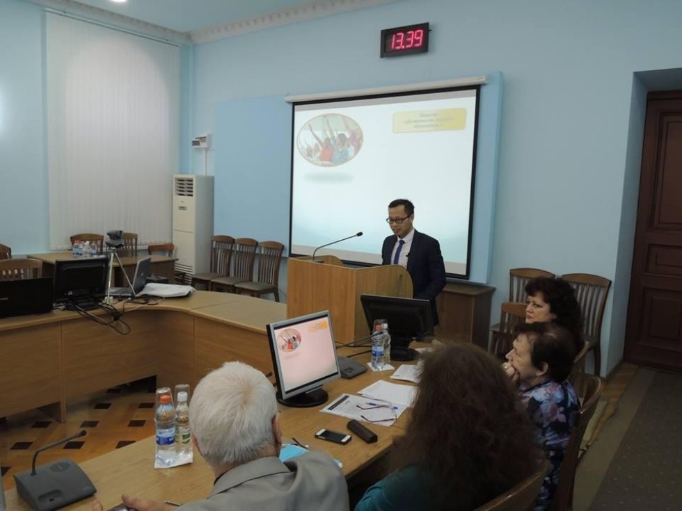 ������������  ������� �� ����������� ������ ������� ������������ ������� ����� ��������� ���������-����������� ���� � �������� ������������