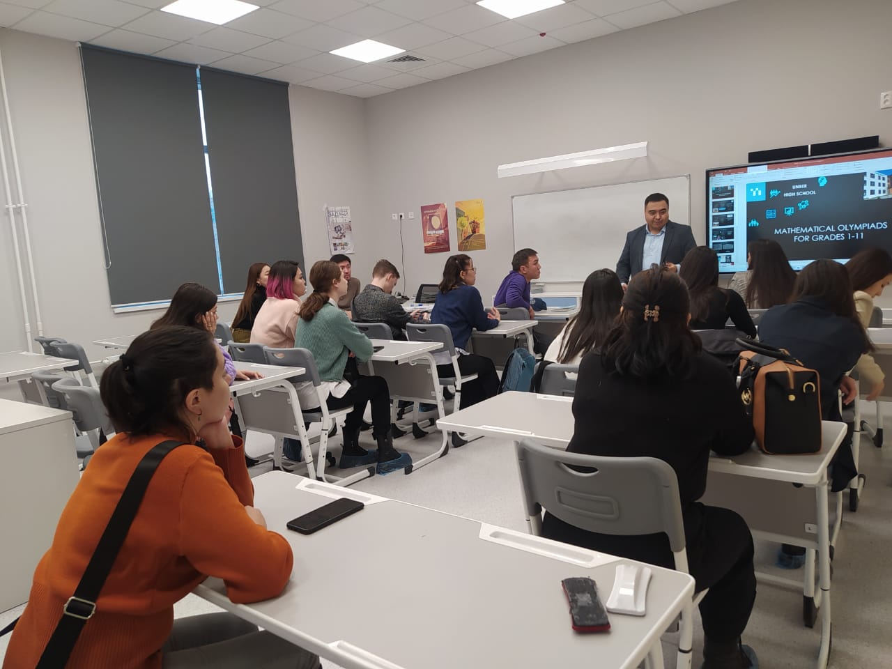 ����������� �� ���������� �������� �� ����������