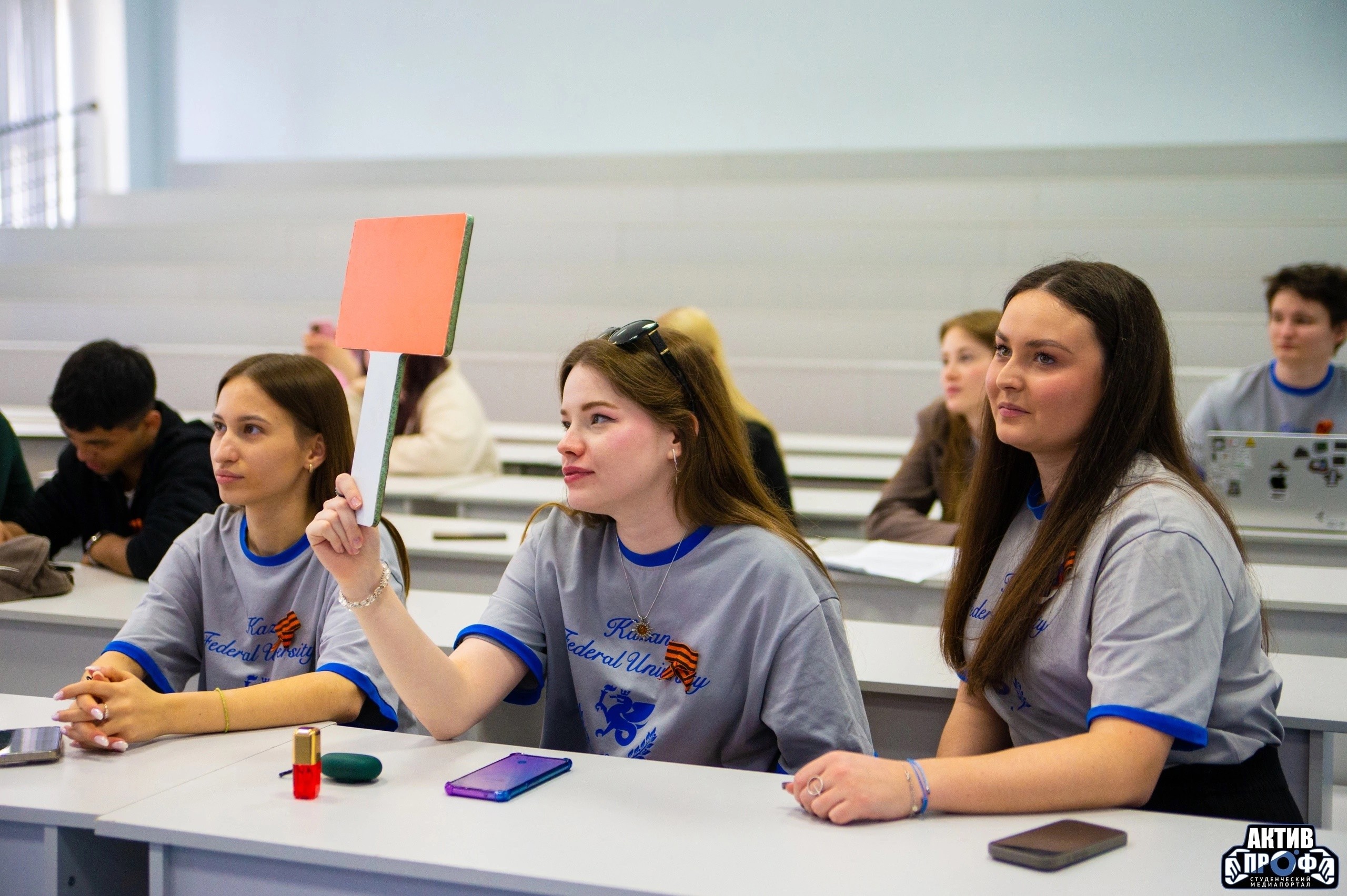 '� - ����� �������������������� ��������� ��� 2025'