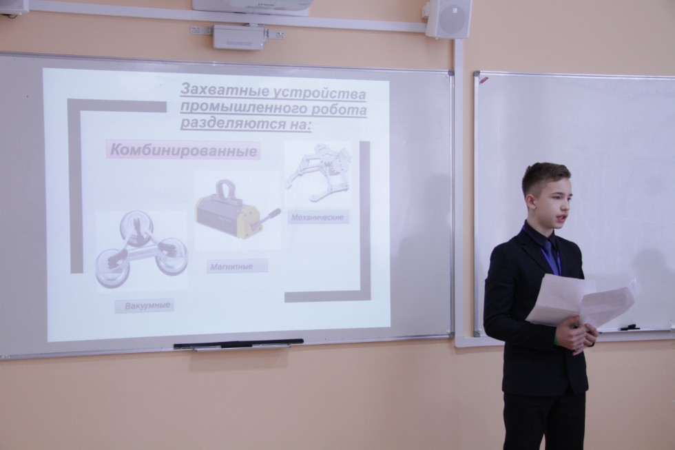 ������ ���������� �������������; ���������� � ������������� ������������ �� III ������������� (XIX ����������)������� ����������� �������� ����� �.�.������������(��� ����������� 4-7 �������) ������ � ���������� ���������