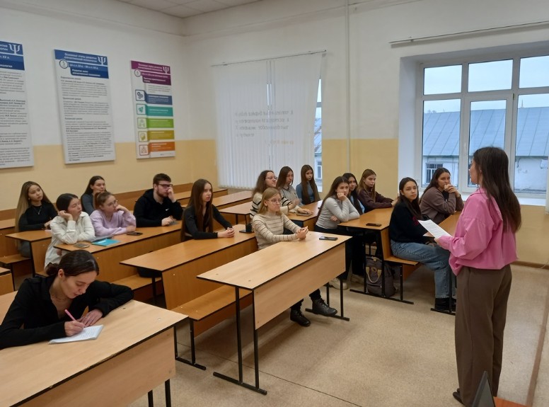 Прошел мастер-класс 'Психология успеха молодого исследователя' Прошел мастер-класс 'Психология успеха молодого исследователя'