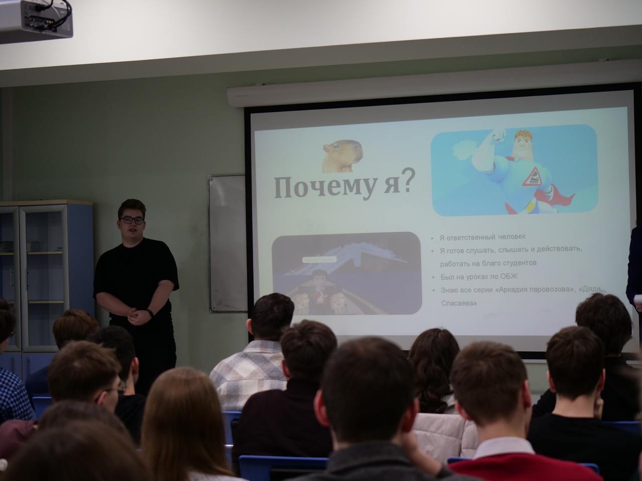 ����� ���� ������������� ������ ����!