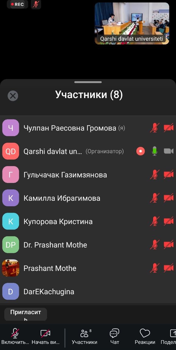 ������� ���������� ����������� ������� ������� � ������������� ����������� �� ���� ����������� ���������������� ������������