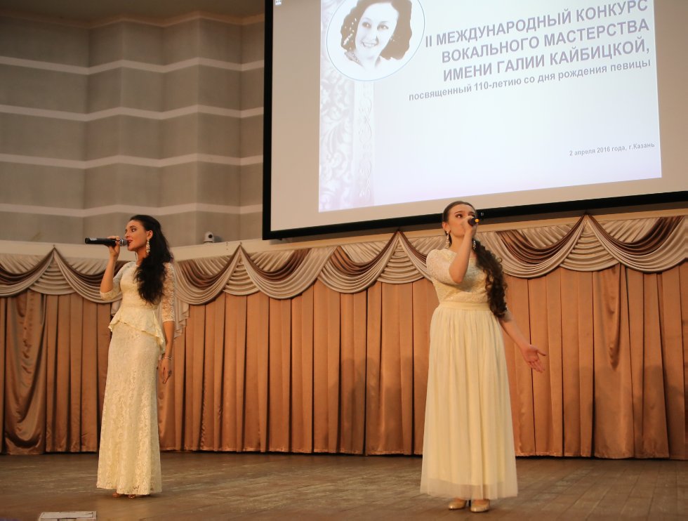 �������� �������� ������