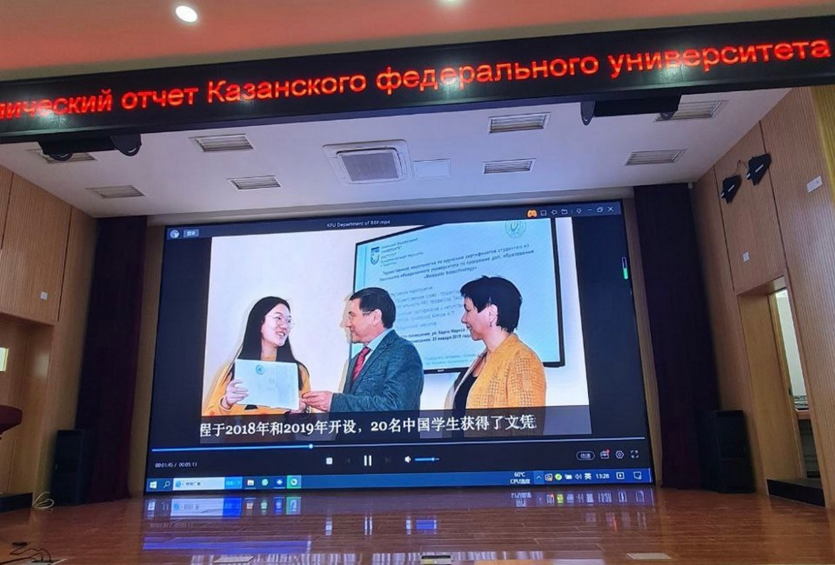 ���������� ��� �������� � ������� ��������� ������������ �����������