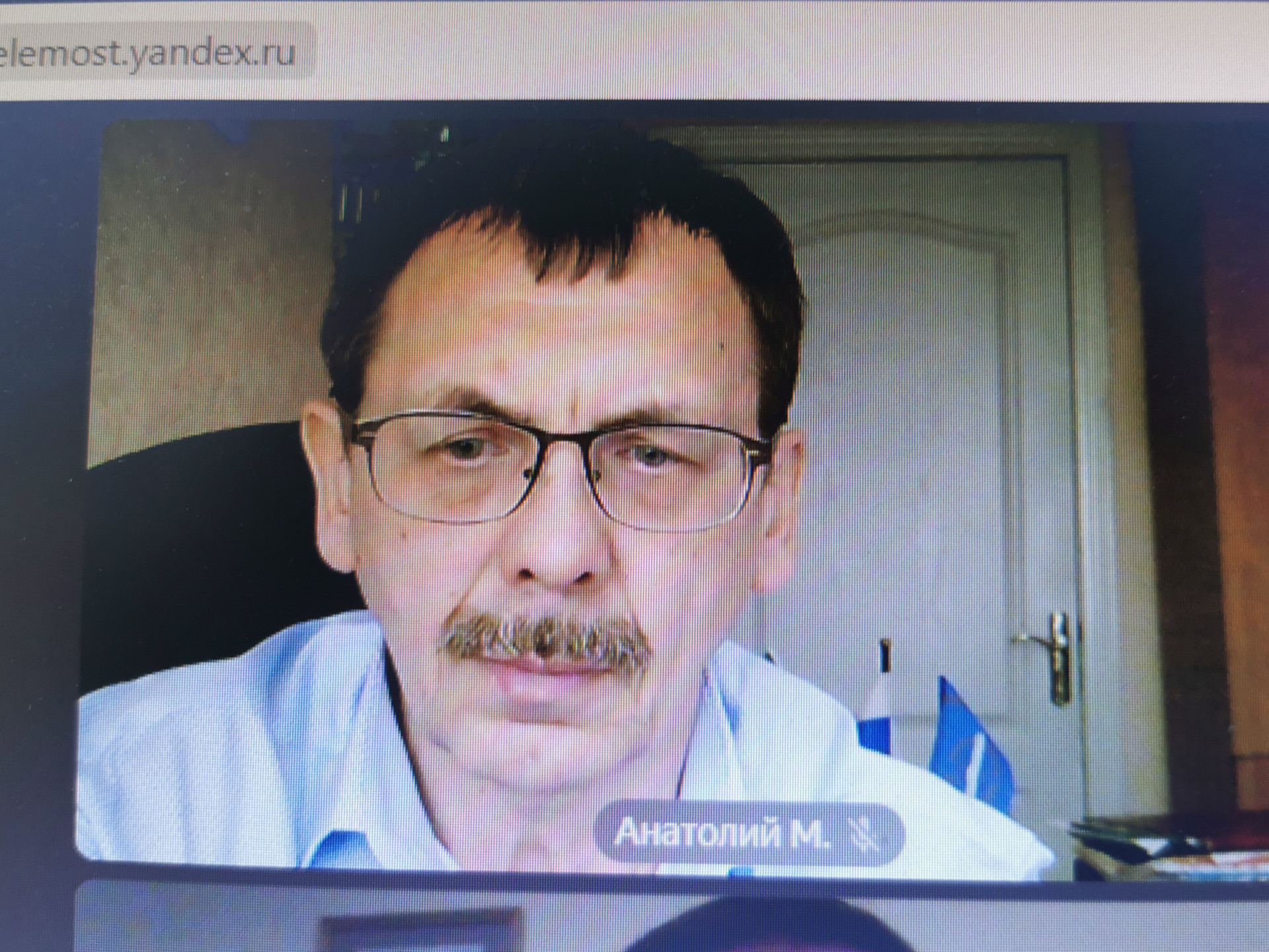 II �������������  ������� ����������� '������������ ��������� � �������� �������� ��������������'