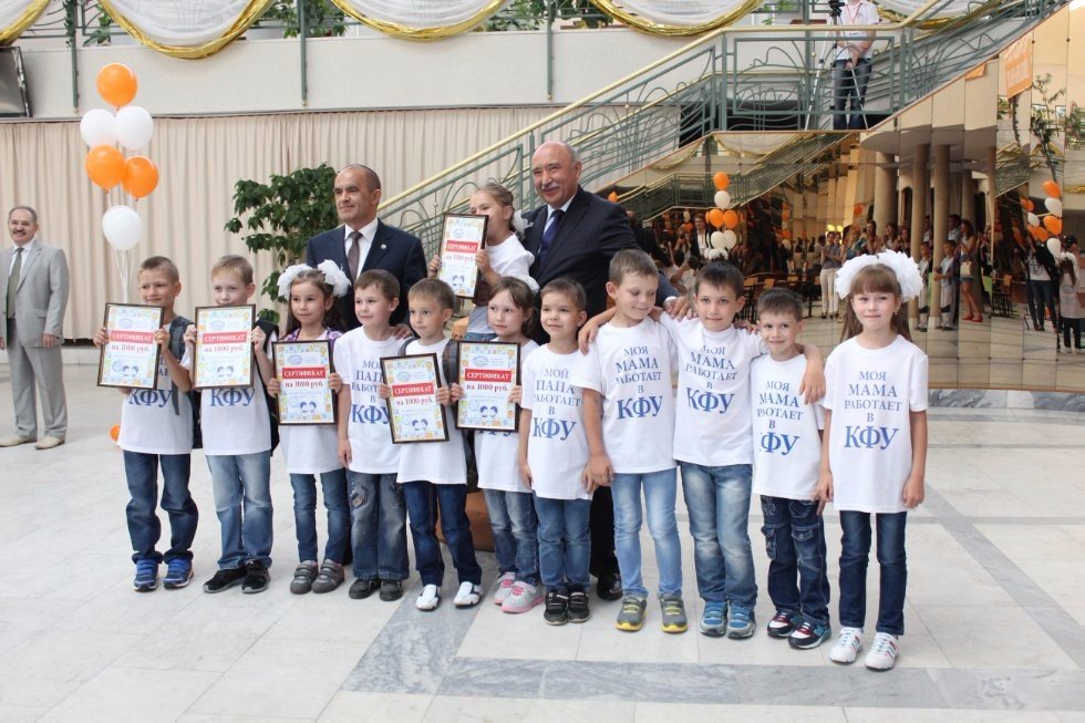 Secondary Education Discussed At the VI International Schoolteachers Festival