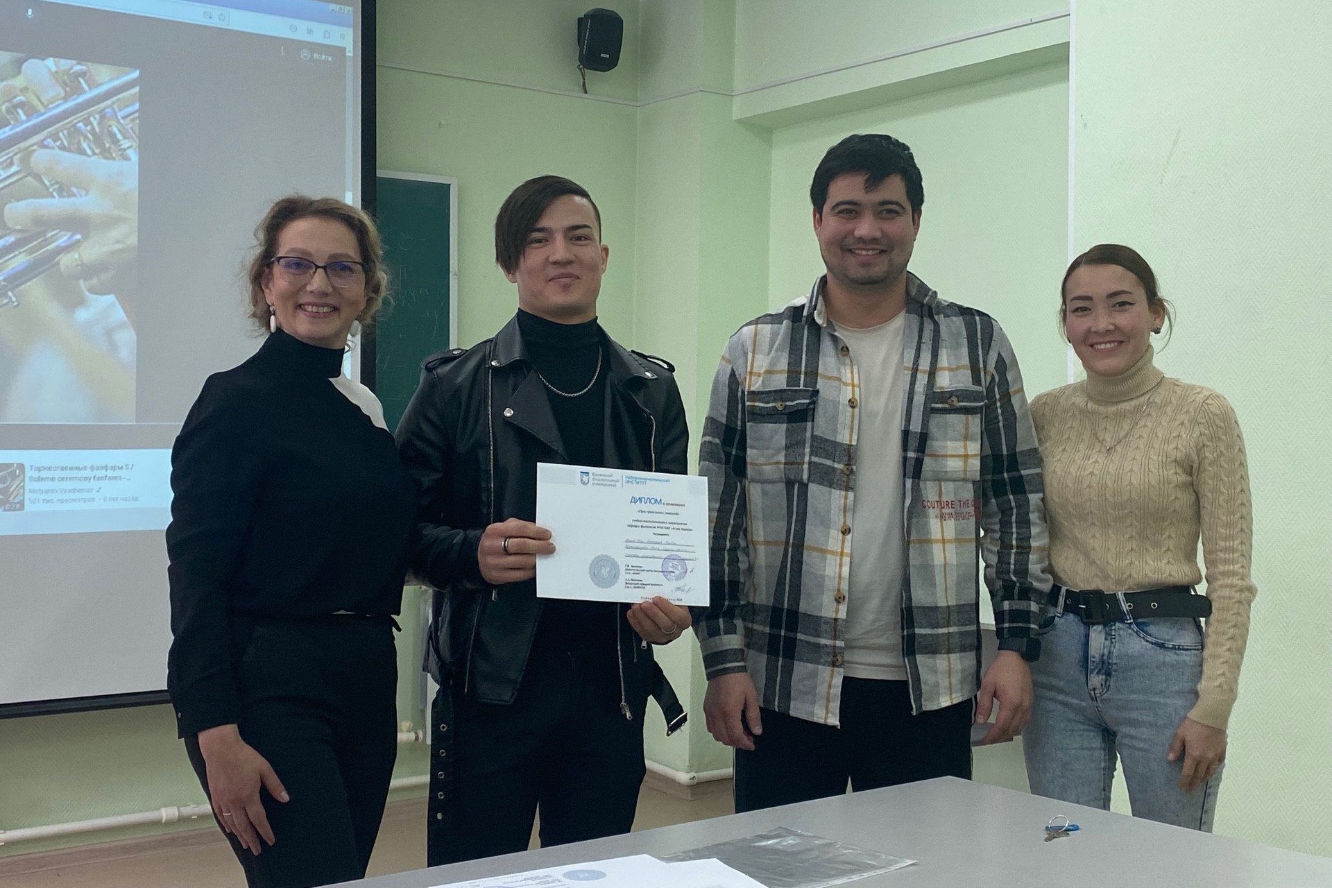 ��������� ����� �������� '����� ������'