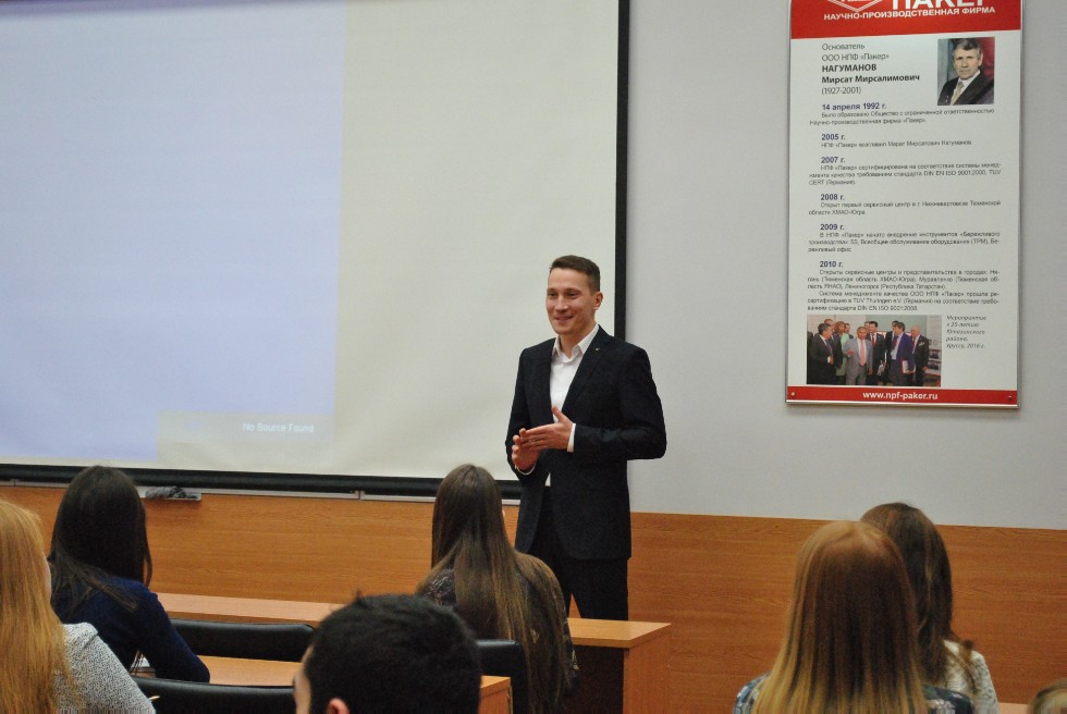 ��������� ����������� ����������� �������� ������������� '��������� ��������� �������� ������'