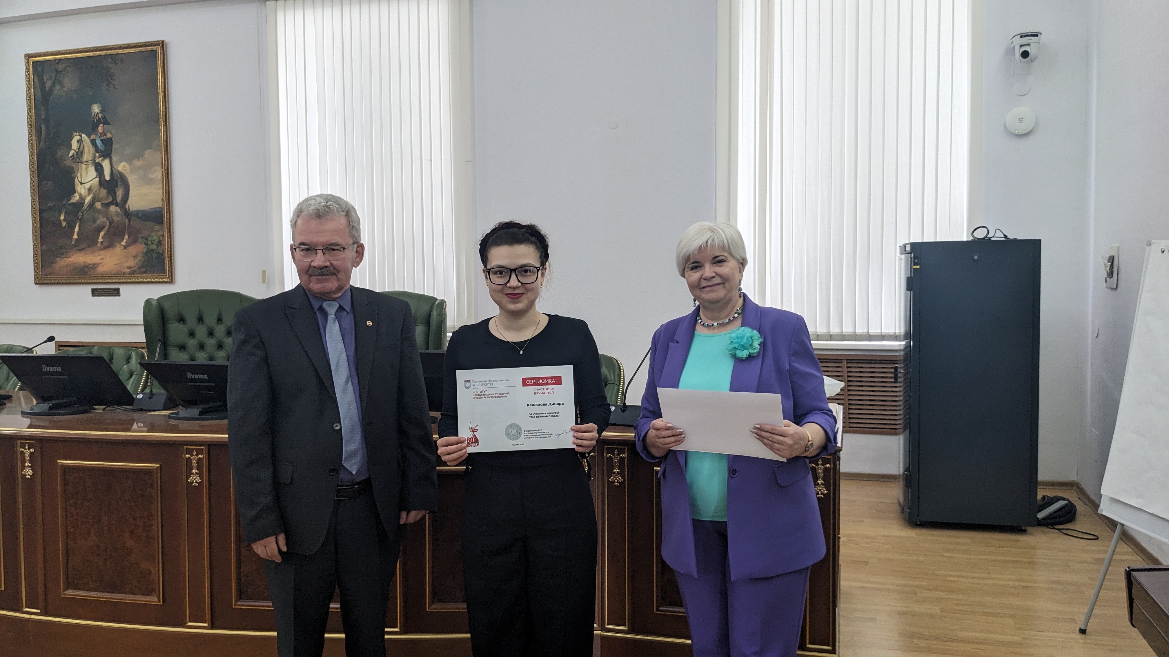 � ��������� ��������� ���������� ��������  '��� ������� ������'