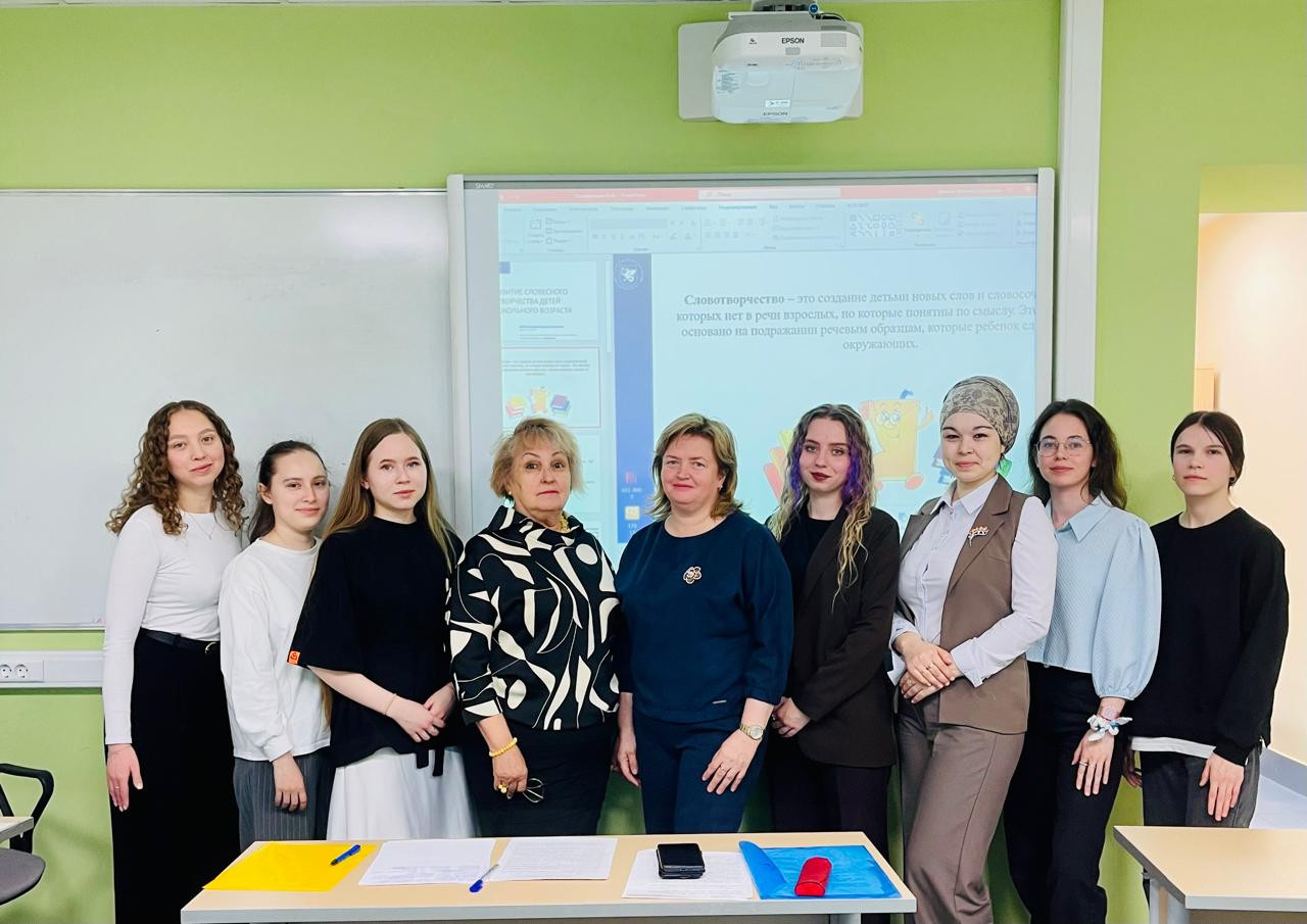 �������� ������-��������������� ����������� ��������� ������� ����������� ����������� 2025