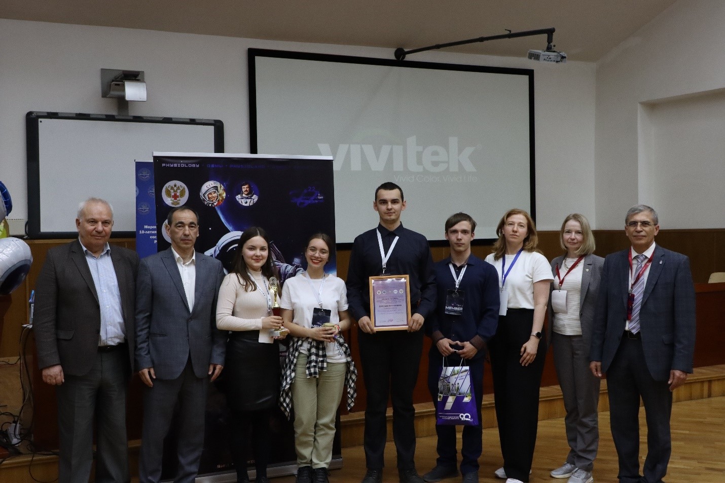 Финал IV Всероссийской студенческой олимпиады по нормальной физиологии Human Matrix в честь 90-летия кафедры нормальной физиологии ДГМУ, 95-летия со дня рождения профессора Г. Г. Мусалова и Дня космонавтики Финал IV Всероссийской студенческой олимпиады по нормальной физиологии Human Matrix в честь 90-летия кафедры нормальной физиологии ДГМУ, 95-летия со дня рождения профессора Г. Г. Мусалова и Дня космонавтики