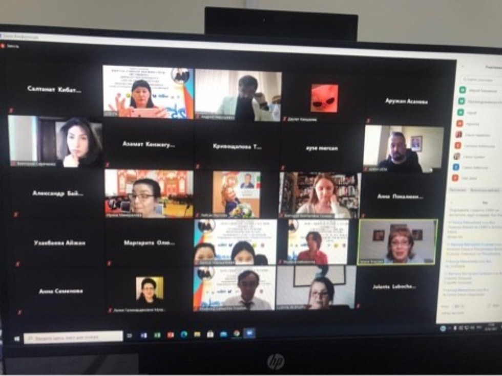 � ������������� ������-������������ ����������� ������� ������ '������������� ������-�: ������� ���������� ��������� ��I ��������. �������������� �����'