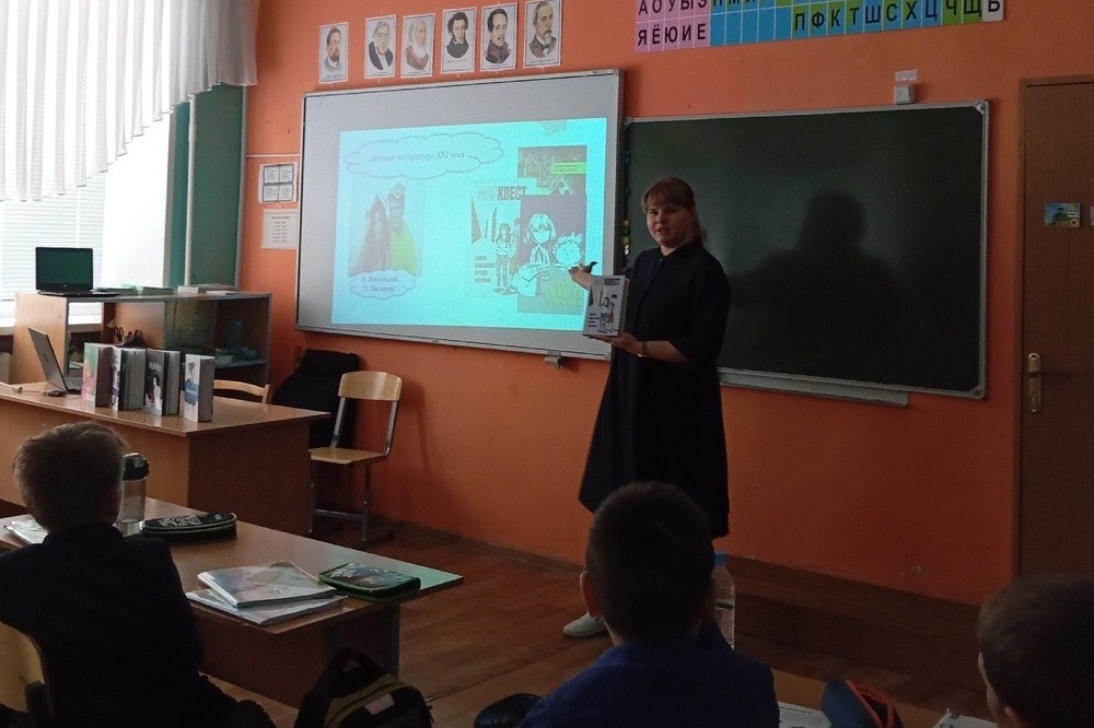 Прошла АКЦИЯ 'ПРОПАГАНДА СОВРЕМЕННОЙ ПОДРОСТКОВОЙ ЛИТЕРАТУРЫ В ШКОЛАХ' Прошла АКЦИЯ 'ПРОПАГАНДА СОВРЕМЕННОЙ ПОДРОСТКОВОЙ ЛИТЕРАТУРЫ В ШКОЛАХ'