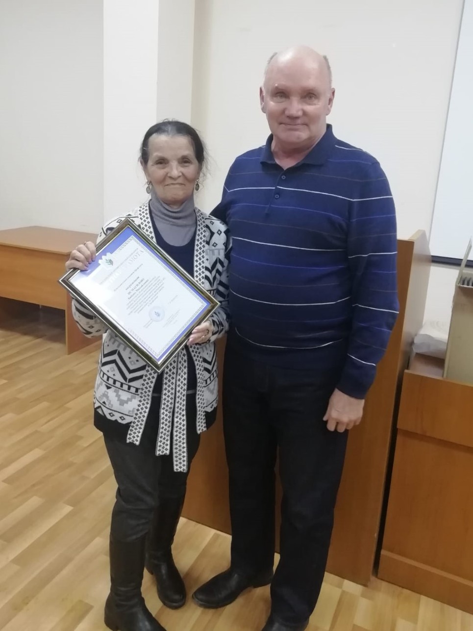 Заседание профкома 25 января Заседание профкома 25 января