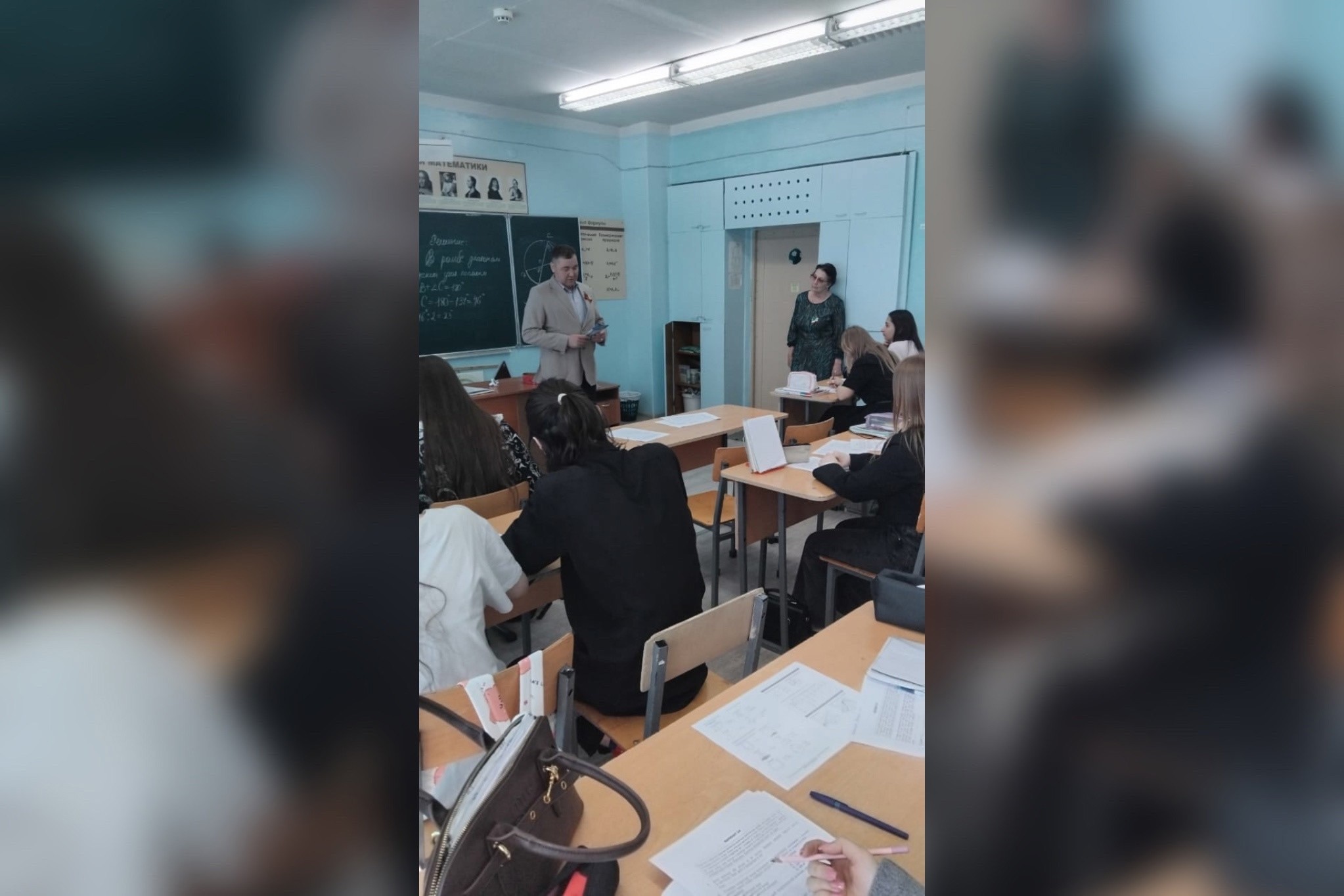 ������� �� ������������